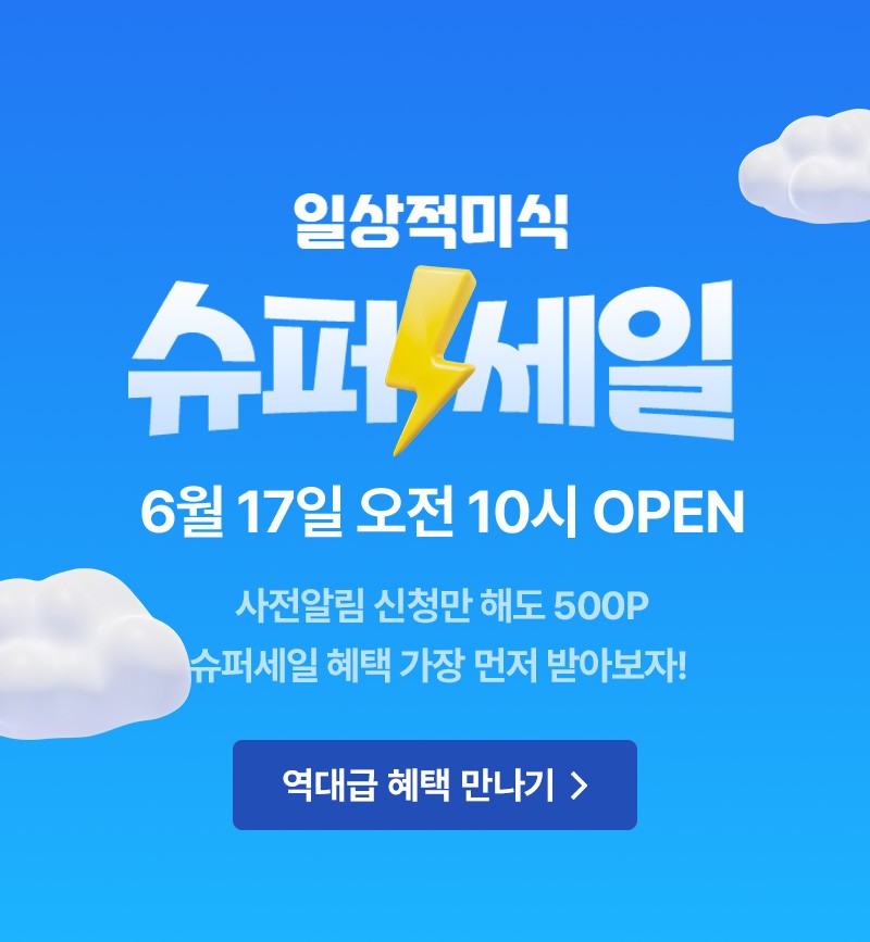 자연이랑